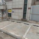 삼식이감자탕 이미지