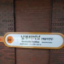 남부뽑기방 이미지
