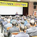 고흥한우직판장 이미지