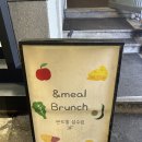 청양소방서 화장실 3층 | [성수 / 앤드밀] 딸기시즌 샌드위치 내돈내산 포장후기🍓 (성수브런치카페,성수데이트맛집)