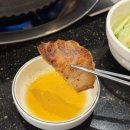 르노삼성자동차 서비스바로코너 포항점 | 포항 고기 맛집 해도동 신상 ‘날아라꿀꿀’ 솔직 방문 후기