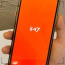 3705 | 2026년 운세 어플 이용한 올해운세 후기