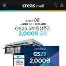 아하패션몰