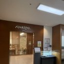 사내진미 - 과천시 | 사내진미
