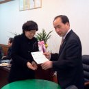 명지인공인중개사사무소 이미지