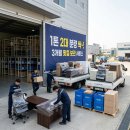 (주)유로트럭서비스 | [가산동 사무실 이전] 1톤 트럭 2대 분량 대형 집기 맞춤 포장 및 장기 보관 관리