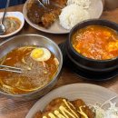 까치네밥집