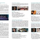 대전예술의전당 앙상블홀 이미지