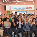 착한국시