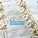 플루트(초급) 이미지