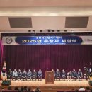 합기도 천하관 이미지