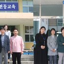 대전변동중학교 이미지