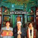 주식회사 라파엘 이미지
