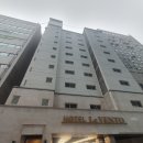 르벤토호텔 이미지