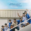 재윤상사15 | [리바운드] 감동실화 농구영화 감독 및 출연진, 후기, 평가