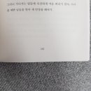 교하부부한의원 이미지