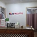 다온황토방 | [아산산후조리원] 다온미래산후조리원 시설안내 및 찐후기(+산후마사지실 후기)