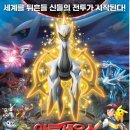 도곡시네마 이미지