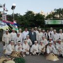 중계근린공원 이미지