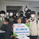 구월중학교 이미지