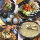 봄날축산