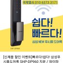 하이빌모텔 이미지
