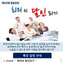 셀렉스빌딩 이미지
