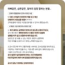 뷰티샵 - 계양구 작전동 | 뷰티샵