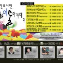 아카데미광고 이미지