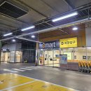 이밥뷔페 이미지