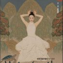 워터캐슬 이미지