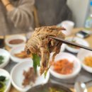 맛나흑염소 이미지