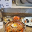 옥이네 국수집