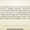 수봉도서관 이미지