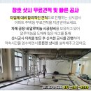최장락내과의원 네이버블로그