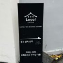 용당길카페 이미지