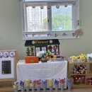 꽃사세요 꽃 이미지