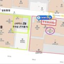 가온빌딩