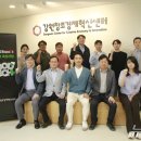 주)에스엠푸드 네이버블로그