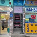 프롬영네일