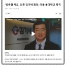 김가네김밥 법원점 네이버블로그