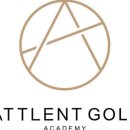 어틀런트골프 이미지