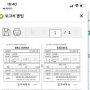 경민세탁소 이미지