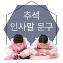 지인용 이미지