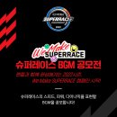 주식회사 카넷 이미지
