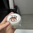안산샐러드 맛있는 맛집 "퀸샐러드" 샌드위치 &에그마요샐러드 후기