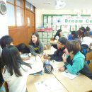 대구대명초등학교 이미지