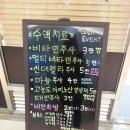 센텀이비인후과의원 이미지