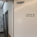 삼교리동치미막국수태장점 | 내돈내산) 평창 횡계 맛집 '삼교리동치미막국수 대관령점' 솔직 후기