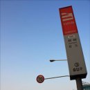 달성고등학교 내 이미지